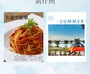 女性向けターゲットに刺さるインスタ運用を行います 実績あり！『辛い運用』を『ファンが集まる運用』に イメージ3
