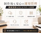 給与計算・明細作成を効率化するアプリを制作します 給与計算・明細作成を専用Webアプリで効率化 イメージ3