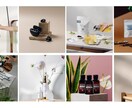 複数枚撮影！商品のイメージ写真を複数枚納品します 【スタジオ費不要】SNS投稿用やECサイト用に人気のプラン！ イメージ1