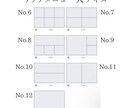シンプルでお洒落なリッチメニューを作成いたします 目的、用途別に公式アカウントの世界観を最大限に表現♫ イメージ5