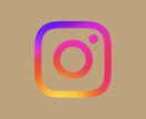 インスタ初心者様サポート！個別カウンセリングします 【毎月5名限定】お試し価格でサービス体感してください！ イメージ10