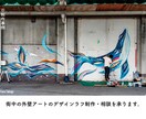 壁画や企業オフィスアートのデザイン・相談を承ります シャッターアート・ウィンドウディスプレイ・個人邸も大歓迎です イメージ6