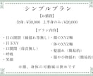 ふわふわな揺れや可愛い表情のモデリングを行います 高可動域でふんわりな揺れ！自然な動きが魅力的です！ イメージ2