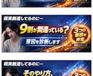 現実創造が止まる3つの原因を診断します タフティ変わらないを3つの視点から整理 イメージ2