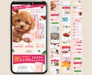 売上導線設計｜EC商品LP制作します EC特化デザイナーが一貫対応！楽天LPなどお任せください。 イメージ5