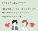 キラッと輝く部分を見つけて感想をお伝えします 2000人の文章校正のプロが、ファンになり全力で褒めます イメージ2
