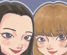 デジタルでお二人の似顔絵をかわいく描きます 二人の色褪せない幸せを残してみませんか？ イメージ6