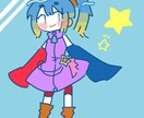 デフォルメちっくなイラストを描きます 観賞用やアイコン用、グッズ用などにいかがでしょうか？ イメージ1