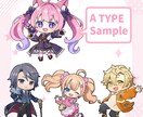 SDミニキャラ（デフォルメ）制作します 商用OK！配信・アイコン・グッズ対応 イメージ4