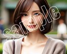 AI美女を生成代行します あなたの理想に近いAI美女をお届けします イメージ8