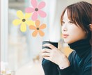 ゆっくりあなたのお話聴きます チャットでトーク！2パターンからお選びください✨️ イメージ1