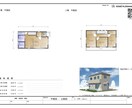 まどりちゃんが1000プランから間取り提案します 土地を買う人も売る人も！最短即日のスピード間取り提案サービス イメージ5