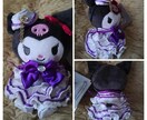 お好きな動物ぬいぐるみの着ぐるや衣装作成します 御希望動物ぬいぐるみに着ぐるみ衣装やお気に入り衣装作成 イメージ9