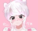 SNS用アイコンのイラスト依頼を受付ます 依頼者様がスムーズにイラストを受け取れる様心がけます！ イメージ2