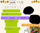 マルシェ、イベント用のチラシをザインします 【Canva対応】チラシをかわいくデザインします イメージ2