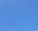 気軽に悩みや愚痴★こぼしてください聞きます 他の人ならどうするのかな？心理学視点でアドバイスできます！ イメージ2