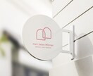 丁寧なヒアリングで想いを込めたロゴを制作します 初めての方も安心、コンセプトから一緒に創るロゴ制作 イメージ2
