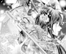 普段よりお安く漫画・イラスト製作をお受けします お試しとして漫画・イラスト製作を普段よりお安くお受けします！ イメージ8