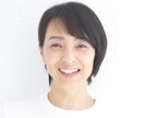 スピリチュアル力でお悩み相談承ります あなたがすべきことをアドバイスします。 イメージ1