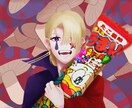 アイコンやサムネ等かっこいいイラスト描きます 厚塗り風/ダークな雰囲気中心！キャラビジュ可！爆速納品可！ イメージ4