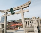 京都の「今ここ知りたい」をお届けします スポット1件あたり300円✧ ※条件により前後します イメージ10