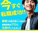 毎週5件バナー作成している熟練者が作成します。ます 素材、内容決まっていたら1日で作成します。他3日目安です。 イメージ6