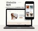 個人向け！英語版のオンラインショップ制作します 海外在住歴ありの私が制作する英語版ECサイト。初めてでも安心 イメージ4