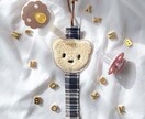 ベビークリップのイニシャル入れます 贈り物に嬉しいイニシャル入りのおしゃぶりクリップ イメージ3