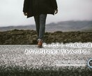 褒める力のトレーニングします TCS(トラストコーチングスクール)人気コンテンツ イメージ2