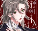 SNSアイコン描きます カッコイイ・カワイイ・美人なイラスト作成します イメージ5