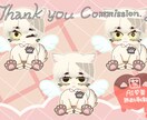 ジト目量産イラスト描きます【商用OK】ます じと〜っとかわいい、量産します♡ イメージ6