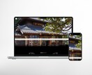 Web知識ゼロの方向け！まる投げOKでHP作ります 「専門用語がわからない」「何から始めればいい？」そんな方へ。 イメージ8