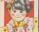 デジタル似顔絵作成ます そっくり温かなデジタル似顔絵名刺や名札にバッチリです イメージ6
