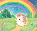 算命学であなたの基本的な鑑定書を作成します 生まれ持った特性を活かし、理想の未来へ一歩踏み出そう イメージ1