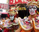大好き台湾！初心者～ディープなファンまで応援します グルメ・観光・お土産情報などご希望に沿っておすすめします！ イメージ1