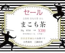 チラシ、フライヤーデザイン承ります 試しに簡単なチラシ配布を考え中の方へ イメージ2