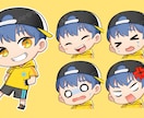 商用利用可！ミニキャラ、スタンプ作成など承ります オリジナル以外も可！自分のキャラをちびキャラになど！ イメージ8
