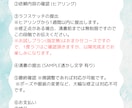 IRIAM対応立ち絵･1枚絵･その他色々描きます Normalコースです！様々なイラスト対応してます！ イメージ4