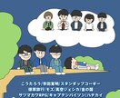 フライヤーや似顔等など何でも1日以内にいたします 即日対応可能です！いつでもお待ちしておりまお願いします！ イメージ3