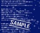 心理数秘術鑑定であなたのトリセツが分かります 生まれた数字が語る、あなたの「心の設計図」 イメージ3
