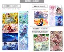 キラキラかわいい透明感溢れるイラスト描きます グッズや配信・動画用等様々な用途に合わせて制作します！ イメージ10