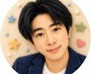 30分～チャット☘️基本は即レスします すぐその場で相談・雑談したい方✨日常の不安悩みをサポート！ イメージ1