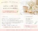 お悩みを聞いて一緒に気持ちと考えを整理します 何気ないお話し1分でも大丈夫/女性/アニメ声/ イメージ1