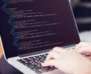 プログラミング学習の相談に乗ります フリーランスのメリデメや最短でなる方法をわかりやすく説明！ イメージ2