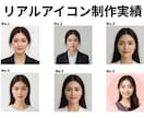 SNSアイコン作成、クリックされる印象に改善します SNSアイコンで第一印象を改善し、クリック率を上げます イメージ4