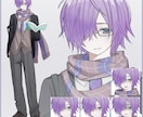 TRPG・IRIAM・配信用の立ち絵制作します TRPG／IRIAM／ゲーム／配信用など イメージ8