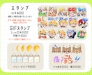 目を惹く他と被らないキャラクターを制作します 【商用可】立ち絵や配信画、MVイラストなど幅広く対応します イメージ8