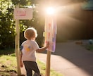 今のあなたの【お役目】を知りたい方におすすめします 【天命】を知る近道を歩みたいあなたにオススメのメニューです イメージ3