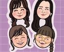 ほっこり可愛いポップな似顔絵描きます その人らしさを大切に笑顔になれる似顔絵をお描きします イメージ2