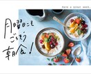印象に残る！手書きの日本語文字書きます canva素材・タイトル・キャッチコピーお好きなフレーズで イメージ2